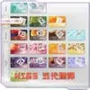 KIS5鎧斯五代煙彈