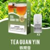 XIAOKE梟客一代煙彈<br>[買五送主機]