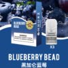 XIAOKE梟客一代煙彈<br>[買五送主機]