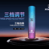 XIAOKE梟客一代主機