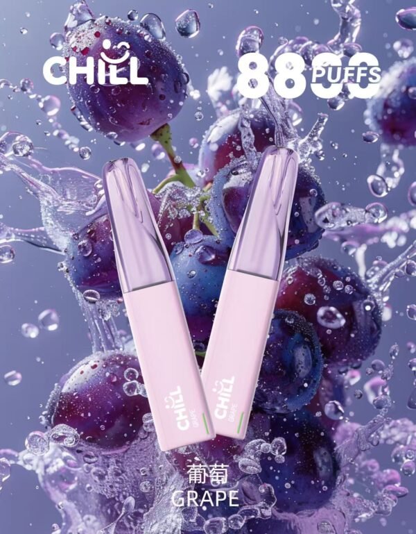 CHILL拋棄式8800口<br>[買十五隻送一隻]