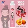 INF無限7500-04-2048x2048 INF無限鬼滅之刃聯名版抛棄式7500口