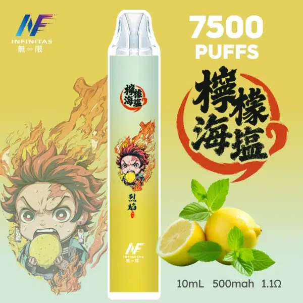 INF無限7500-05-2048x2048 INF無限鬼滅之刃聯名版抛棄式7500口