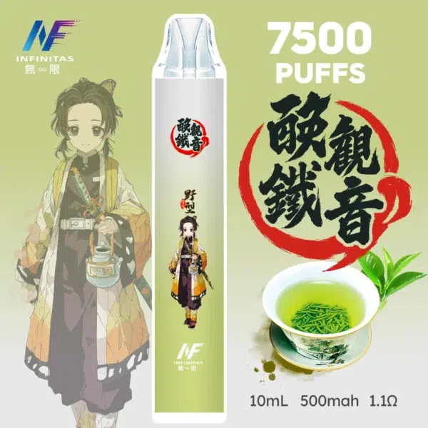 INF無限7500-07-2048x2048 INF無限鬼滅之刃聯名版抛棄式7500口