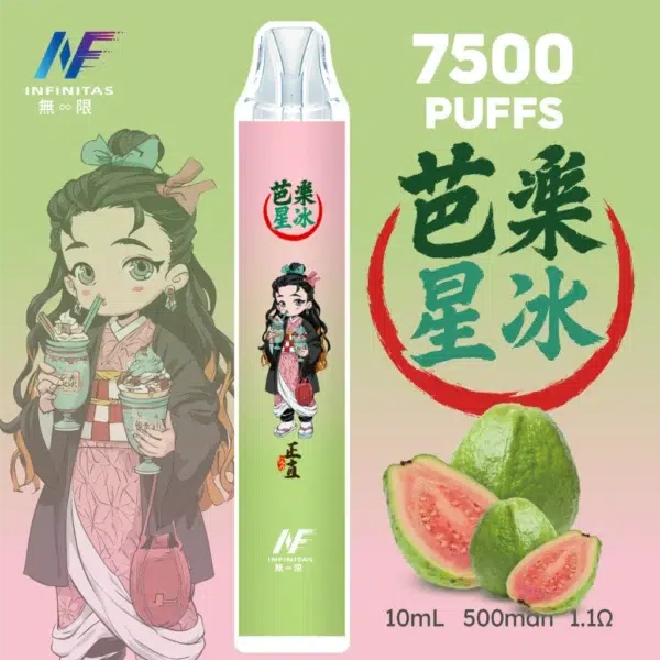 INF無限7500-09-1024x1024 INF無限鬼滅之刃聯名版抛棄式7500口