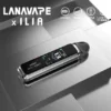 LANA ILIA Jet Max套裝側註油大煙主機