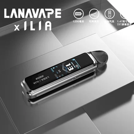 LANA ILIA Jet Max套裝側註油大煙主機