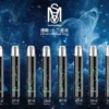 MOS 爅嘶 十二星座主機 發光一代主機